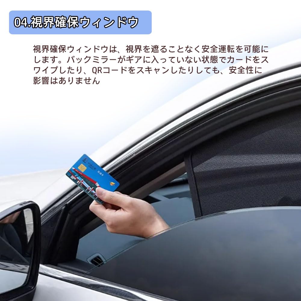 FOR New Levog Levorg VN5 (October 2020 ~) Car Mesh Sunshade Full Coverage Car