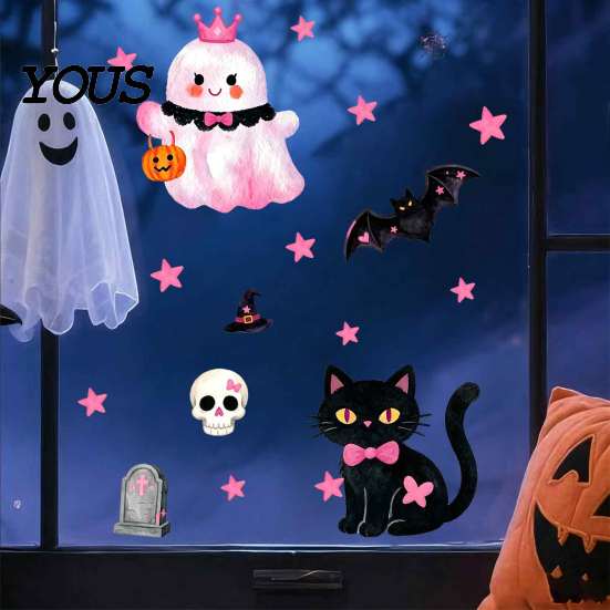 Room Halloween Decorations 2 Sheets Cartoon Ghost Window Cling, Spooky Decorative Decals Glass Sticker, Waterproof Static Decal for Holiday