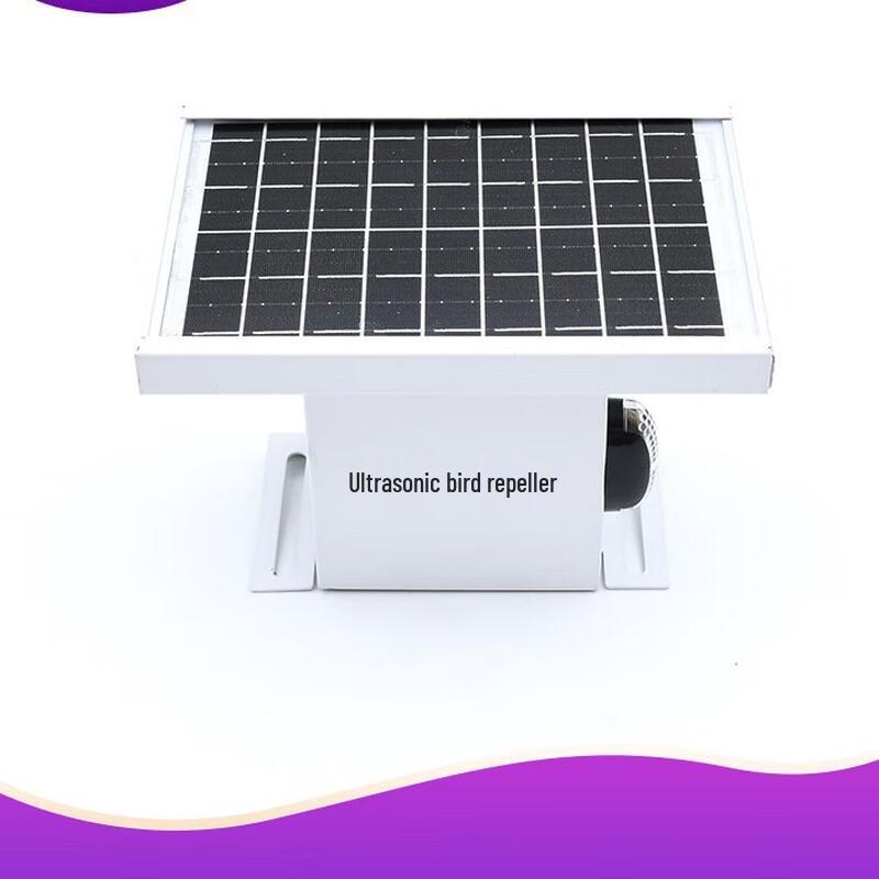 Ультразвуковой отпугиватель птиц Miling Solar