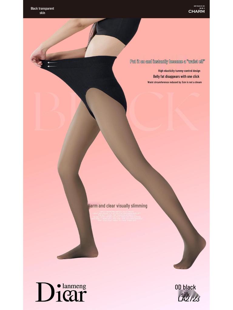 Lanmengdi LA2723/LA2725 Black Silk Plus Size 300g Abdomen Control