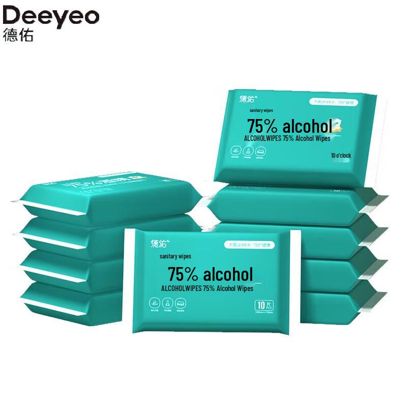 DeYou 75% Alcohol Wipes (10-count)