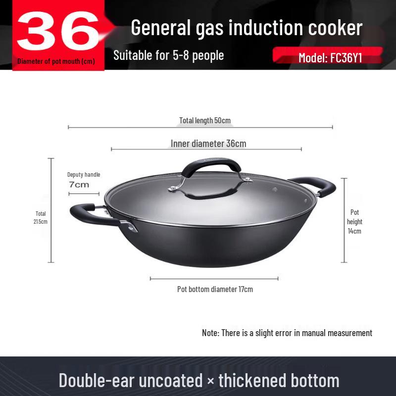 Supor 36cm Double-Handled Non-Coated Cast Iron Wok