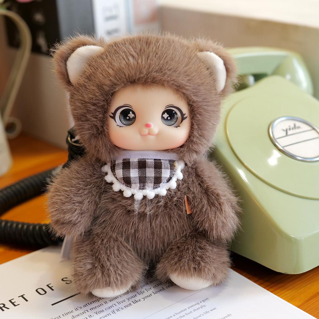 Adorable Sheep Frog Bunny Plush Doll With Short Plush Material For Gift Giving And Play