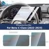 For Mercedes Benz C Class W206 C200 C260 C300   Anti-scratch Car Interior Film Dashboard GPS Screen Film Transparent TPU