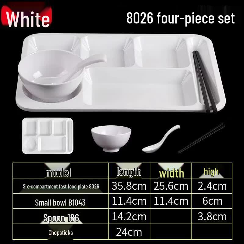 HANDUNYOU Commercial Melamine 6-Compartment Divided Plate