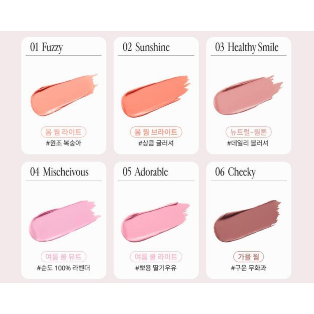 freshian Egg-like Cream Blush (12 Colors)