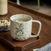 Comfortable Grip Leaf Print Water Cup Retro Breakfast Container Creative Coffee Mug  Cafe