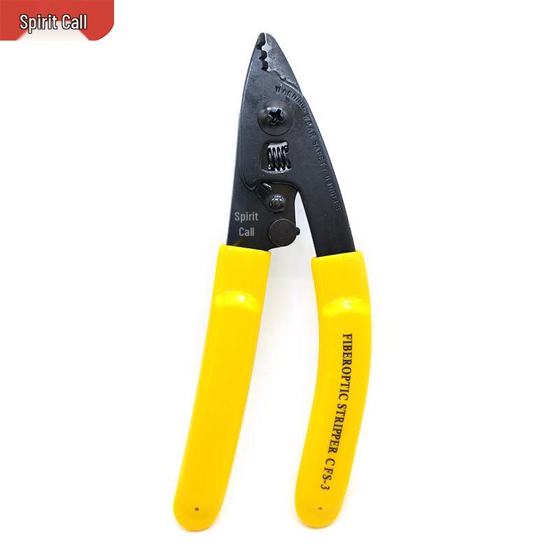 MingLing Wire Strippers