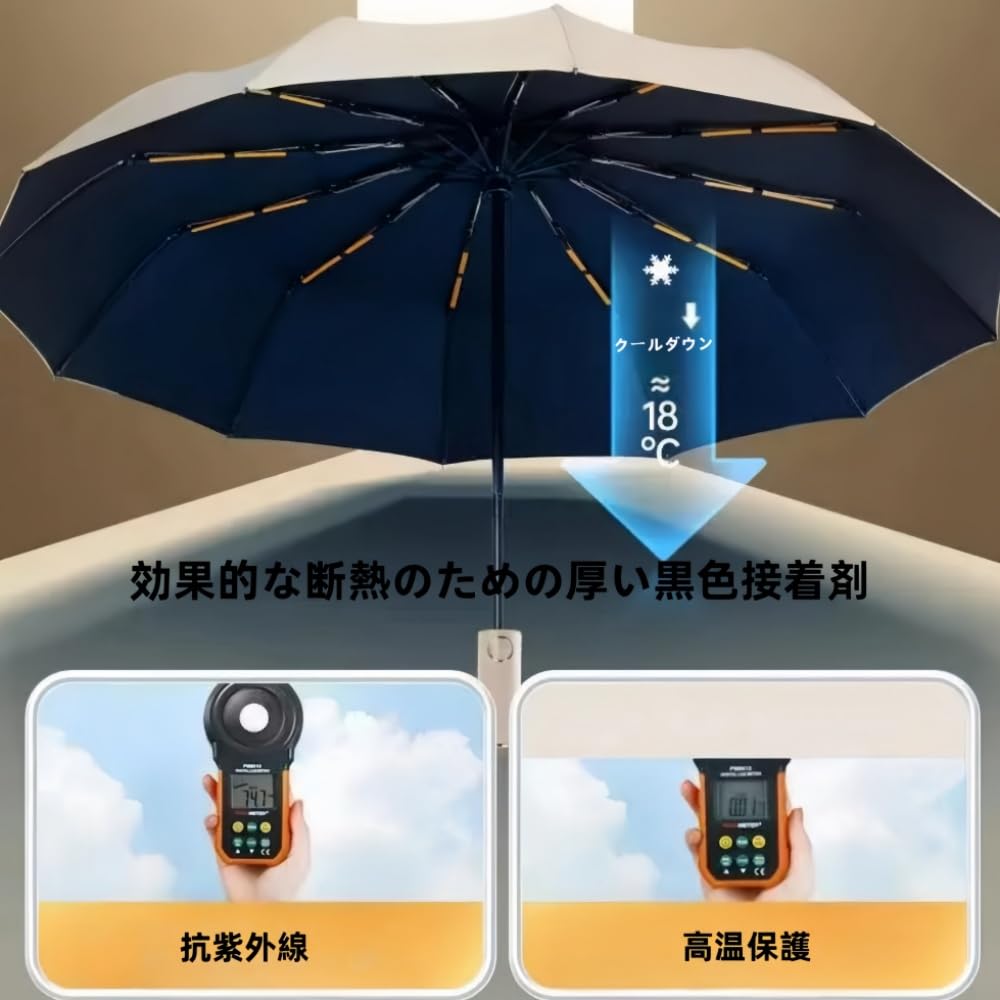 Folding Folding Automatic Opening and 24 UV For Sunny and Rainy Rainy Typhoon UV Storage Pouch and One Size Fits Umbrella, Umbrella, Parasol,