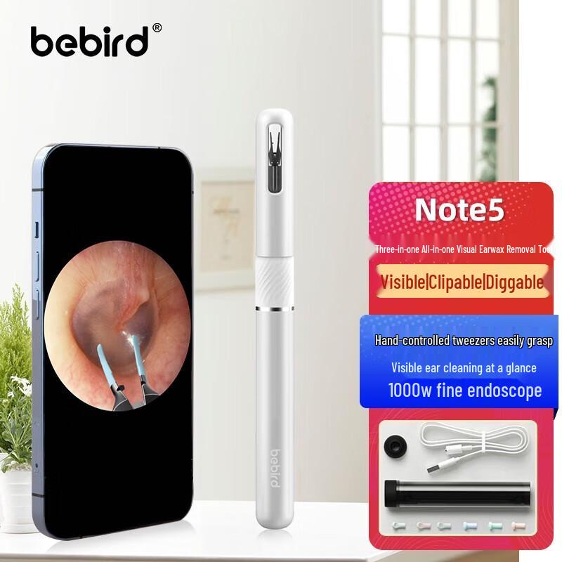 BEBIRD Smart Visual Ear Cleaner & Tweezer
