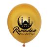 10Pcs Eid Mubarak Latex Balloon Ramadan Kareem Decoration Air Globos Ramadan Mubarak Muslim Islamic Festival Party Supplies 2025