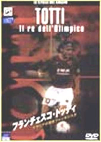 

DVD - Francesco Totti - The Young Italian Japan Movies & DVD Used
