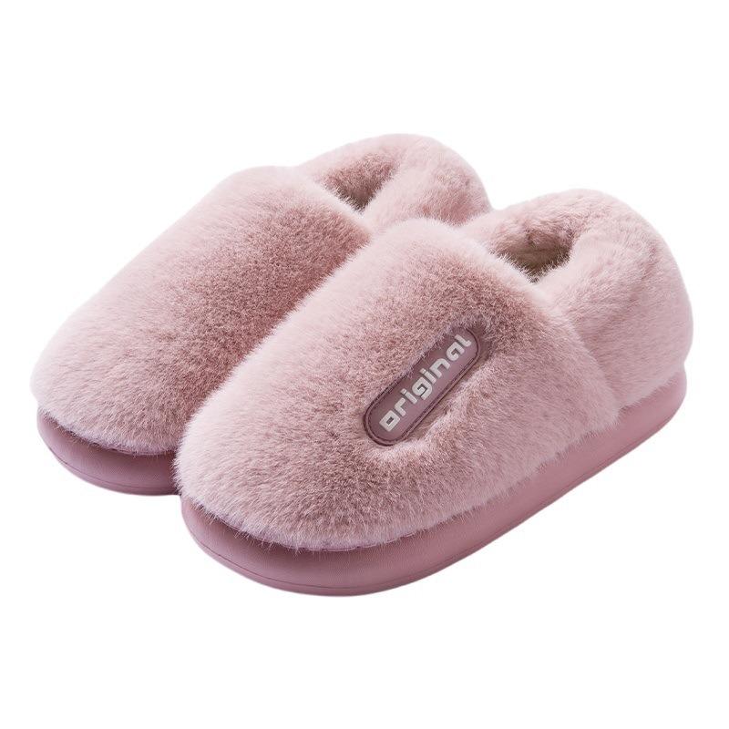 Cotton Slippers Women's Winter Bag and New Indoor Home Non-slip Plush Warm Confinement Cotton Shoes