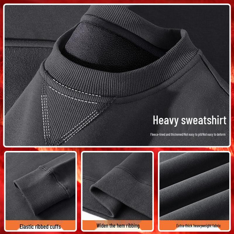 Hodo Men's Aoli Fleece Lined Round Neck Winter Sweatshirt