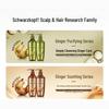 Schwarzkopf Ginger Essence Scalp Soothing Shampoo