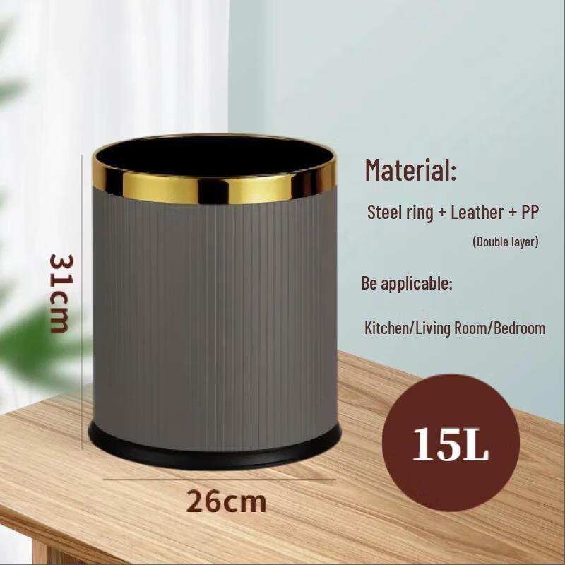 YUZHUXUN Stylish Double-Layer Waste Bin with Lid