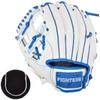 Luva de Baseball Juvenil GP Fighters Magic Catch de 8 Polegadas Bola Macia Branca para Arremessador Canhoto