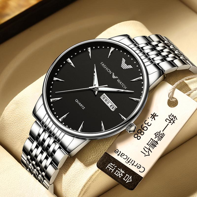 New men's watch men's business mechanical watch double calendar advanced sense waterproof quartz + luminous light