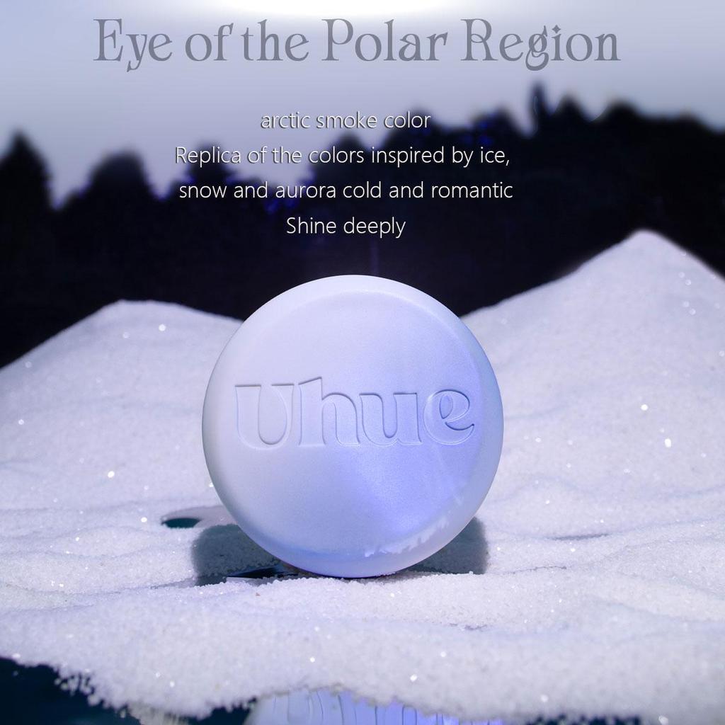 UHUE Single Eyeshadow 3g/0.1oz (3 Color Options)