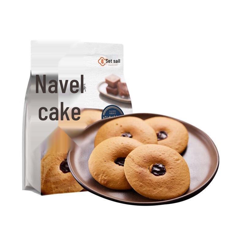 Chaoshan Brown Sugar Sweet Potato Navel Cakes