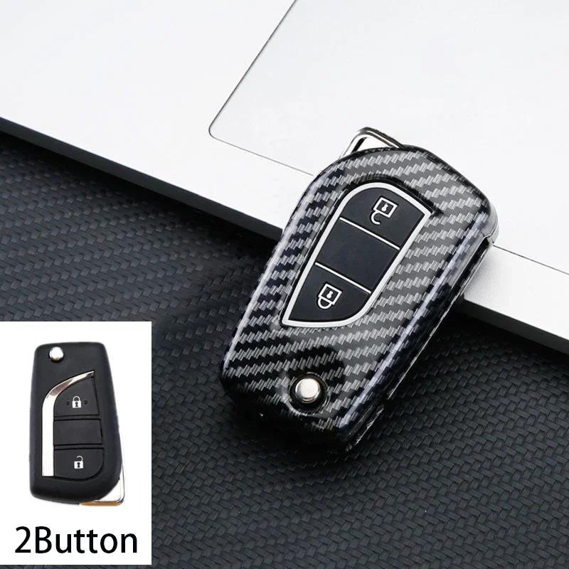 Carbon Fiber Car Flip Key Case Cover Shell Fob For Toyota Hilux Yaris RAV4 Corolla Avensis Aygo Verso Scion TC Auris Accessories