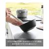 Yamazaki Jitsugyo (Yamazaki) Easy to tilt and mix cooking bowl S Microwave safe Black W15.9 x D15.9 x H7cm Tower Dishwasher safe 1386