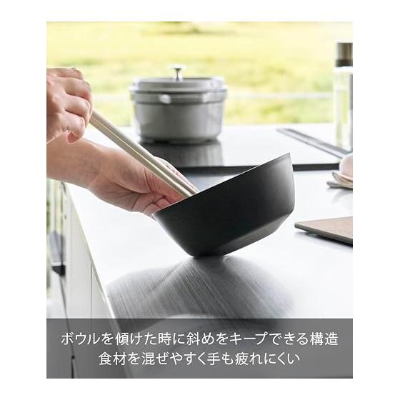 Yamazaki Jitsugyo (Yamazaki) Easy to tilt and mix cooking bowl S Microwave safe Black W15.9 x D15.9 x H7cm Tower Dishwasher safe 1386