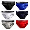 Herren Slips Mittelhoher Schnitt Dreidimensionales U-konvexes Design Unterwäsche Patchwork Farbe Buchstabendruck Höschen