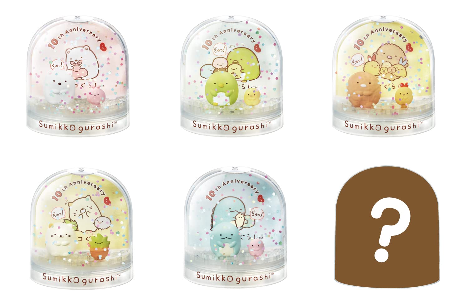 

Sumikkogurashi Создай и укрась сверкающий снежный шар 10-летний юбилей лимитированное издание светло-голубой маленький (Один товар, случайный) светло-синий