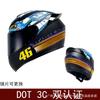 Full Face Motorcycle Helmet Men Women Vintage Style Scooter ATV Quad Bike DOT Certified