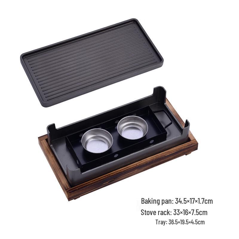 ZISHIZ Warming Non-stick BBQ Grill