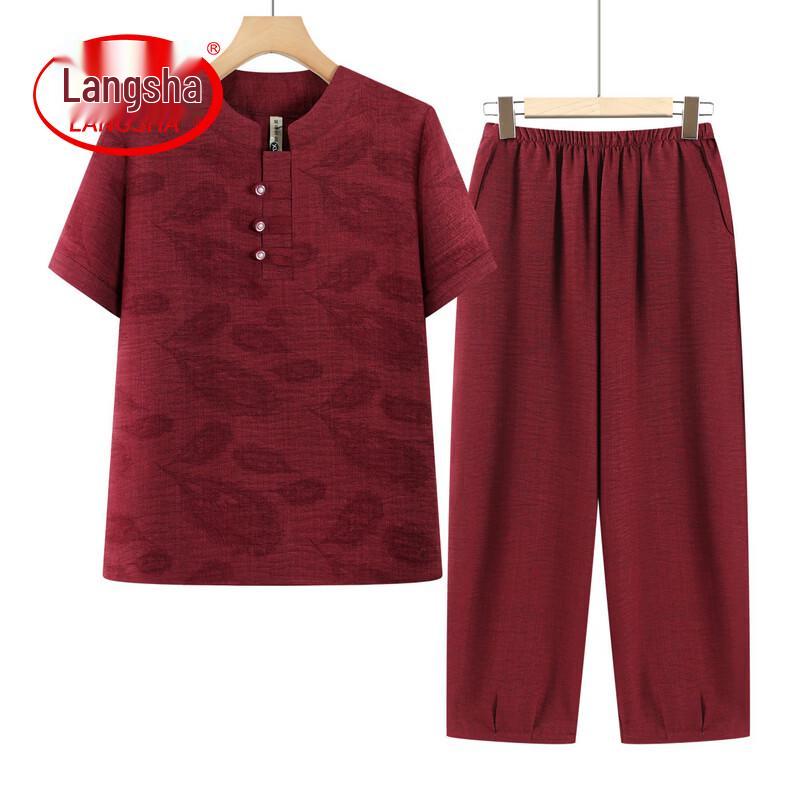 Langsha Plus Size Cotton Linen T-Shirt & Shorts Set XL