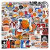 50pcs NBA Basketball Stickers: Cultural, Creative, Personalized & Waterproof for Journals, Phone Cases, and Luggage