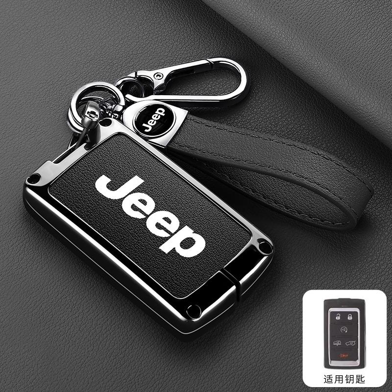 3/4/5 Buttons For Jeep Grand Cherokee Wagoneer Obsidian II 2021 2022 2023 Accessories Metal Leather Car Remote Key Case Cover