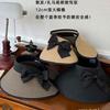 Foldable UV anti-UV Eaves Empty Top Sunscreen Hat Bow Straw Hat Women's Summer Straw Sun Hat