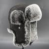 Bomber Hat Men's Winter Thick Ear Protection Cold Hat Cycling Warm Windproof Ski Hat