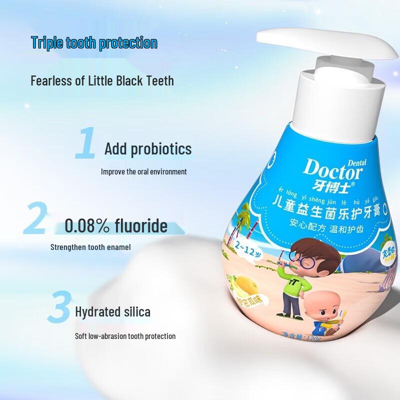 Dr. Dental Cleo Pump Toothpaste & Kids Brush Set