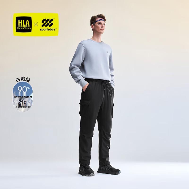 

Hla Мужские зимние спортивные городские пуховые брюки 3XL