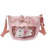 Adorable Transparent Pvc Childrens Plush Bear Toy Bag With Cartoon Design And Colorful Accessories
