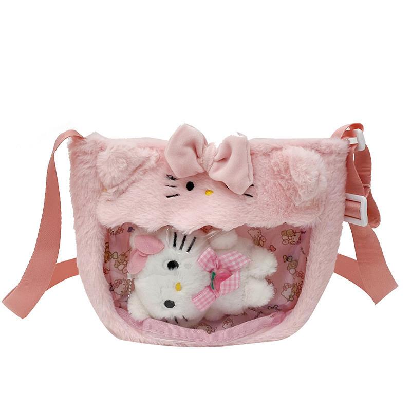 Adorable Transparent Pvc Childrens Plush Bear Toy Bag With Cartoon Design And Colorful Accessories