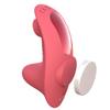 Remote Control Vibrator For Women Wearable Sucking Vibrating Vibrators Adult Sex Toys Clitoris Vagina Stimulator Clit Sucker 18+