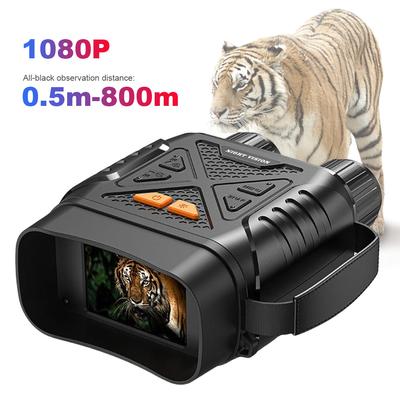 1080P HD Night Vision Binoculars Camera 48MP 12X Optical 10X Zoom Digital Telescope for Outdoor Camping Saving Photos and Videos
