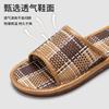 Rattan elderly slippers summer indoor home home floor non-slip four seasons linen straw old-fashioned cool slippers men