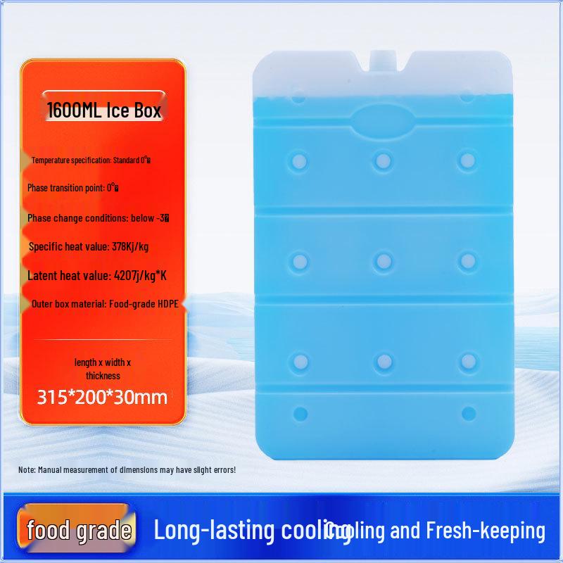 Biopharmaceutical Ice Crystal Pack - No Water Needed, Blue Ice Plate for Cold Chain Insulation