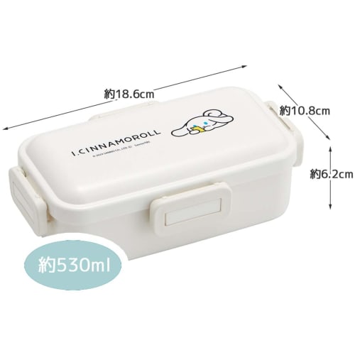 Skater Bento Box 530ml Antibacterial Fluffy Dome Lid For Women Made In Japan Aicinamoroll PFLB6AG