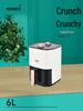 Large Capacity Electric Air Fryer & Grill - Smokeless Home Oven, Ideal Gift