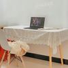Vintage White Lace Tablecloth Tea Table Bedside Table Washing Machine Refrigerator Rectangular Dust Cover Cloth Sofa Decoration Dust Towel Home Decora