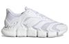 Climacool Vento Adidas Heat.RDY 'Triple White' H67642