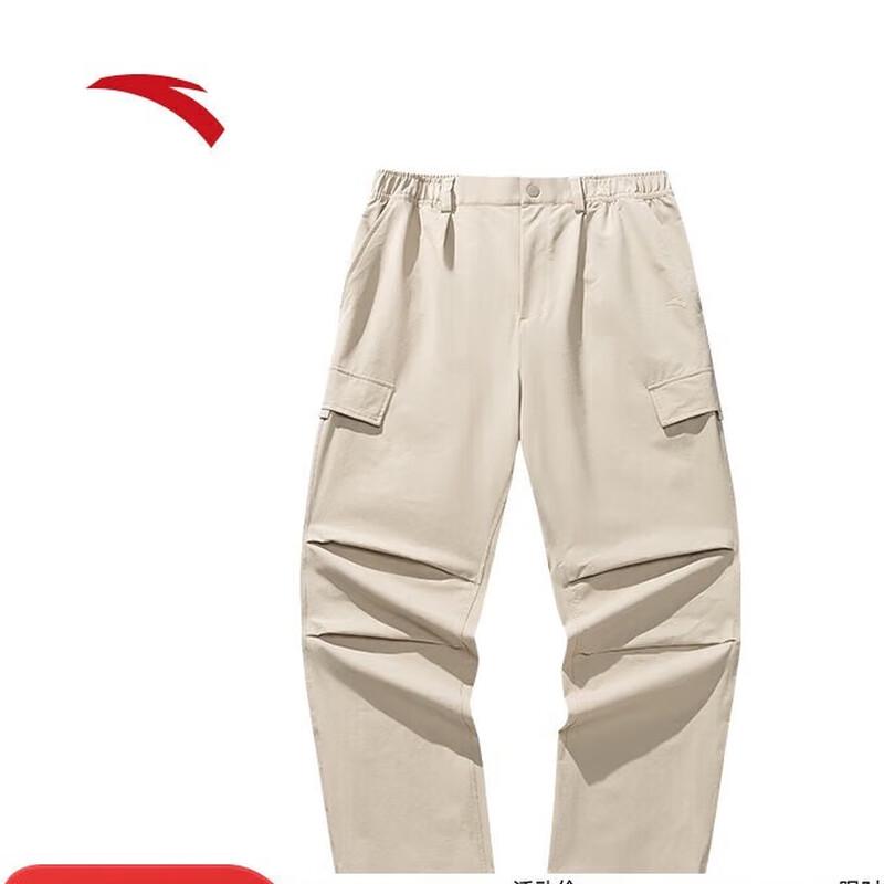 ANTA Women s Water-Repellent Outdoor Hiking Pants M
