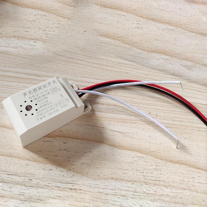 Buy Practical White Intelligent Auto On Off Light Sound Voice Sensor ...